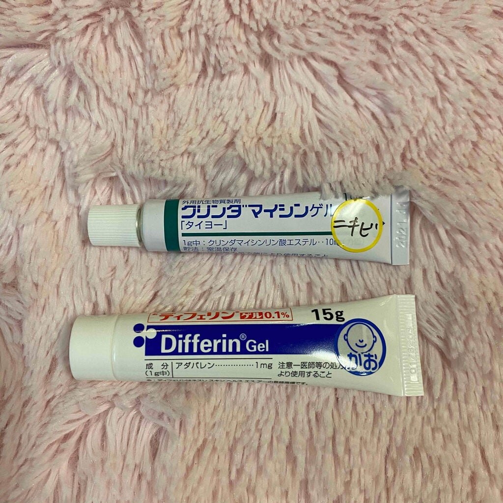 01_ringo_01 on LIPS 「マスクで肌荒れが酷くなり、市販の塗り薬では効果が現れなかったの..」(1枚目)