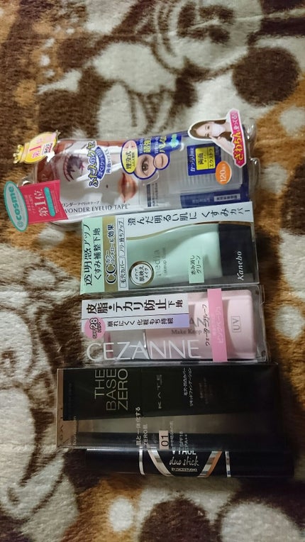 ワンダーアイリッドテープ Extra/D-UP/二重まぶた用アイテムを使ったクチコミ(1枚目)