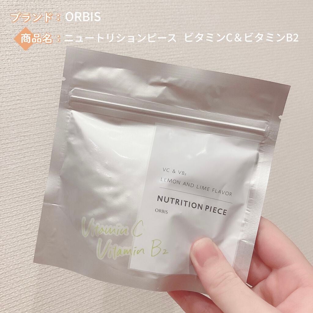 ニュートリションピース ビタミンC&ビタミンB2/オルビス/美容サプリメントを使ったクチコミ(1枚目)