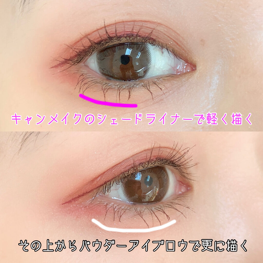 アイブロウ カラー コンパクト/ANNA SUI/パウダーアイブロウを使ったクチコミ（3枚目）