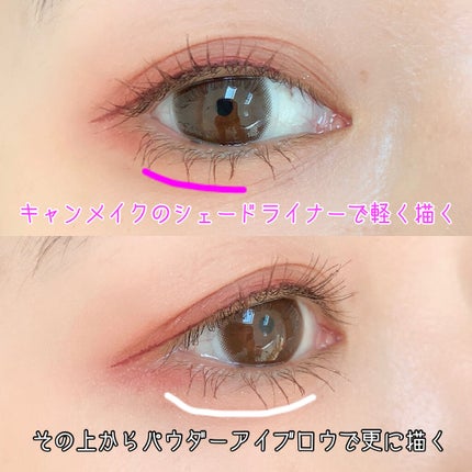 アイブロウ カラー コンパクト/ANNA SUI/パウダーアイブロウを使ったクチコミ(3枚目)