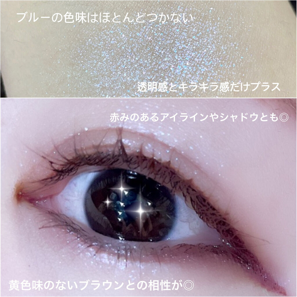 アイプランナー/excel/単色アイシャドウを使ったクチコミ（2枚目）