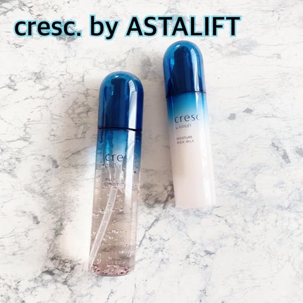 ジェリー コンディショナー/cresc. by ASTALIFT/化粧水を使ったクチコミ(1枚目)