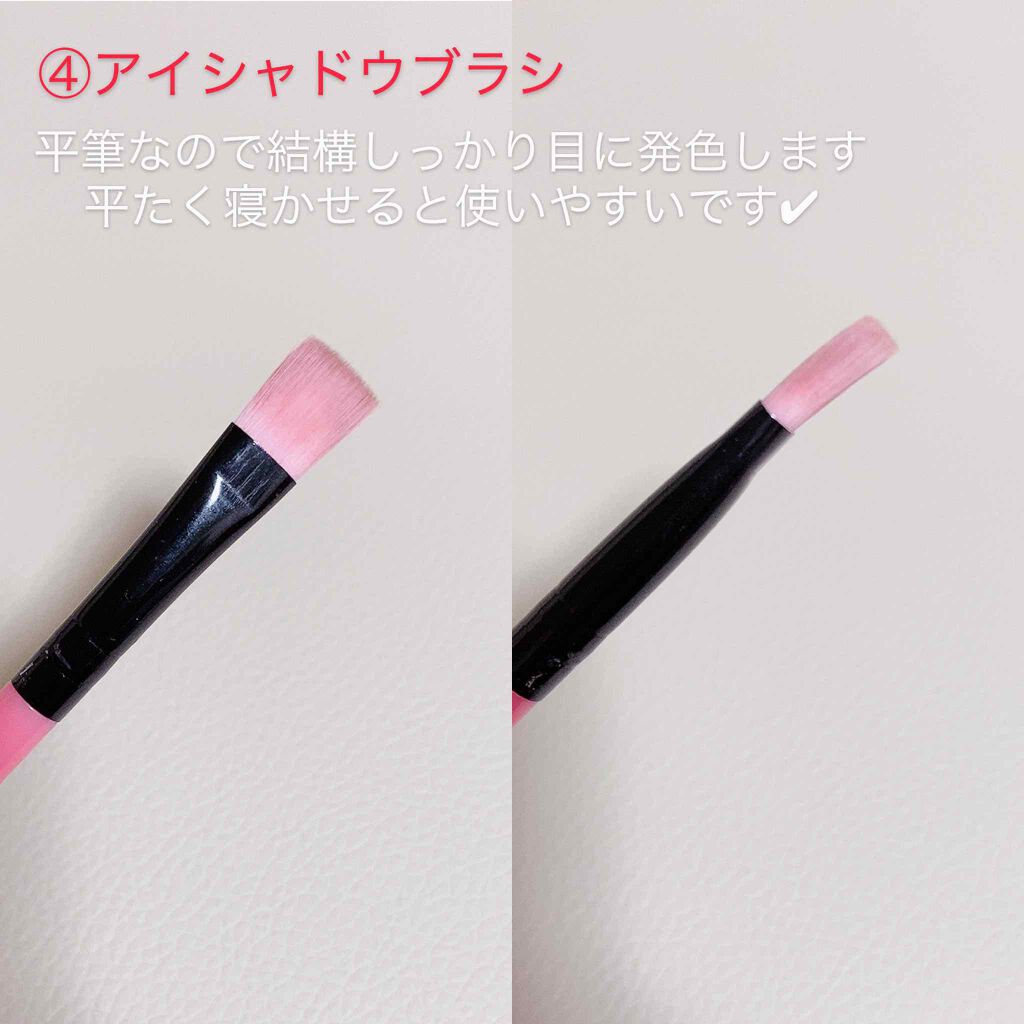 コスメブラシ8本セット/サンキューマート/メイクブラシを使ったクチコミ(6枚目)