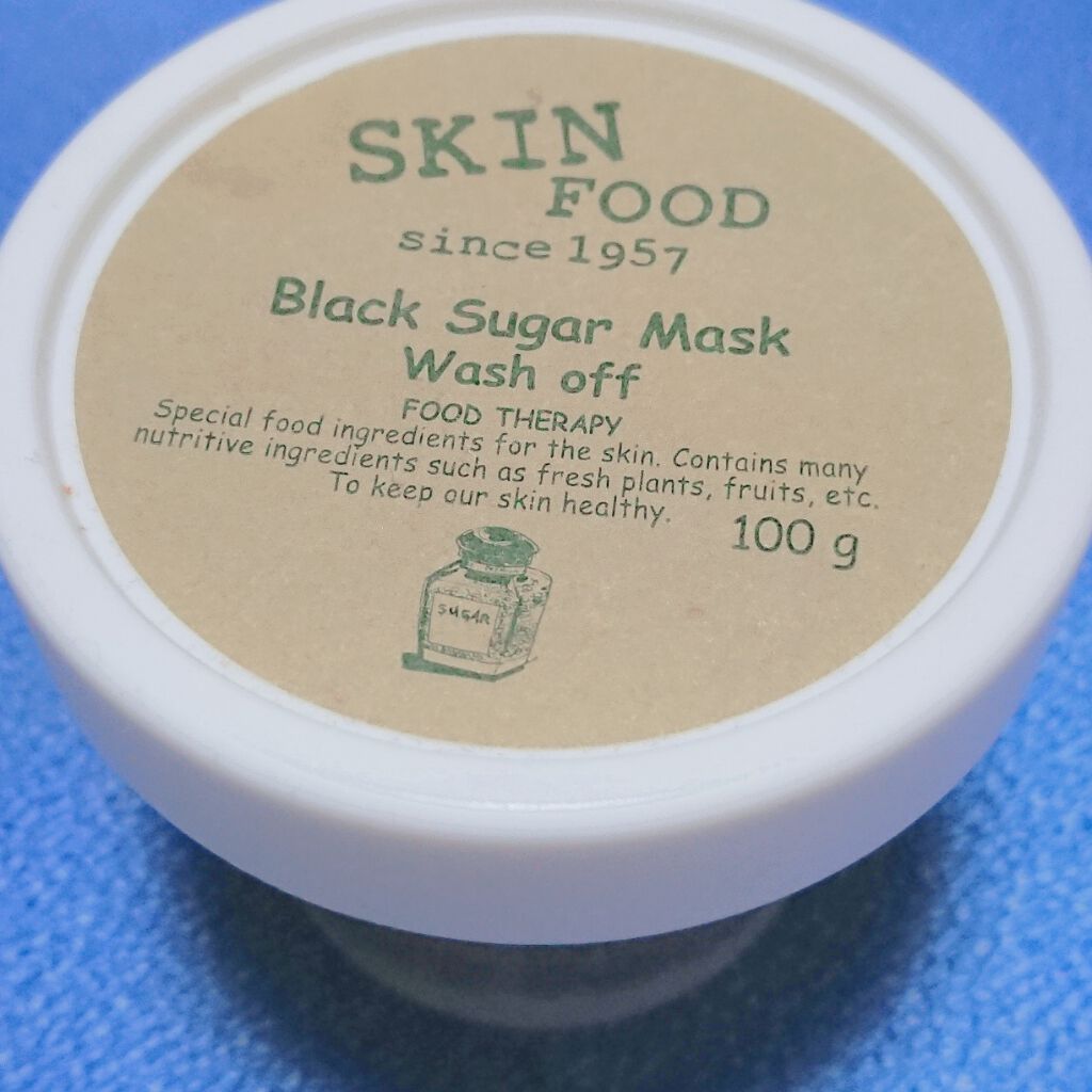 ブラックシュガーマスク ウォッシュオフ/SKINFOOD/洗い流すパック・マスクを使ったクチコミ（1枚目）