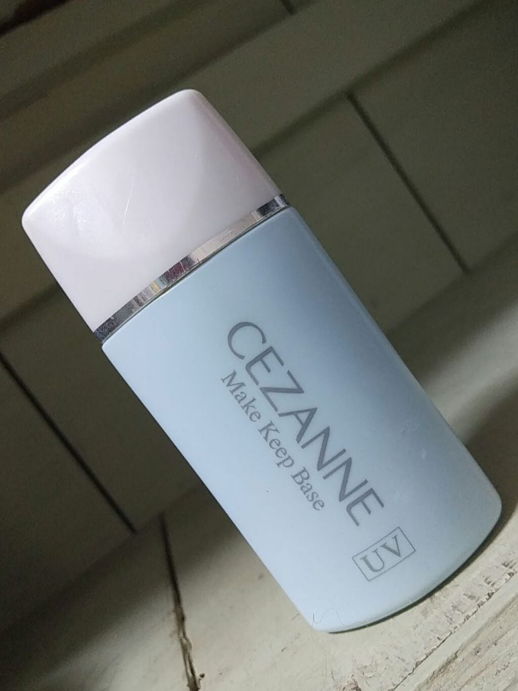 皮脂テカリ防止下地/CEZANNE/化粧下地を使ったクチコミ(1枚目)