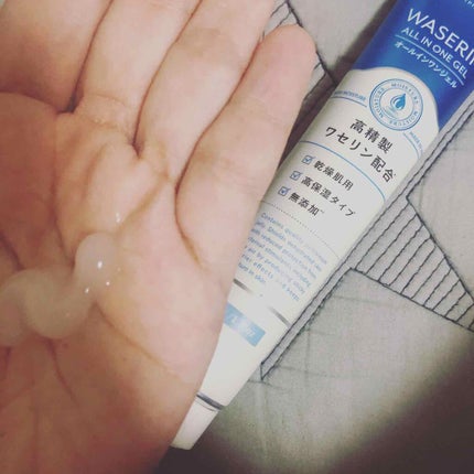 モイストファーマ オールインワンジェル/unlabel/オールインワン化粧品を使ったクチコミ(1枚目)