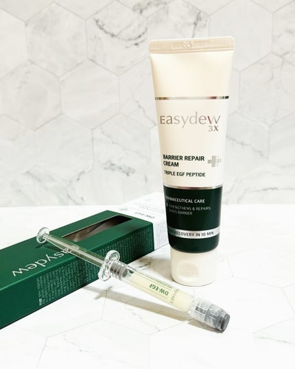 バリアリペアクリーム/Easydew/フェイスクリームを使ったクチコミ(8枚目)