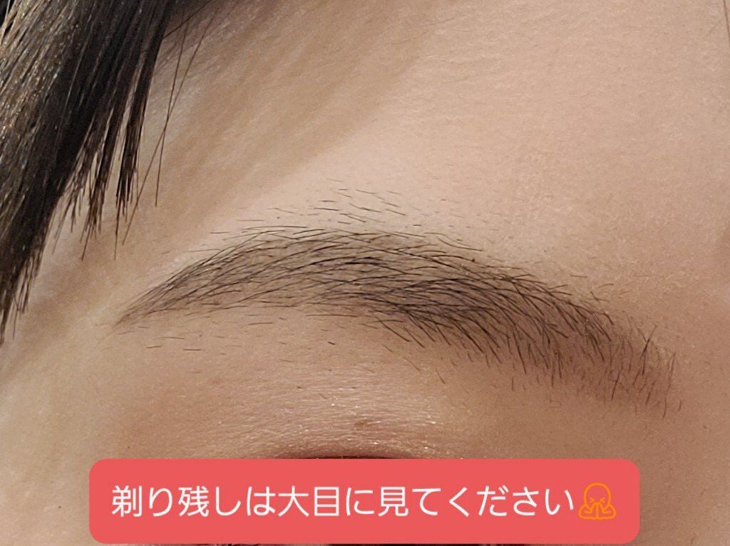 ノーズ&アイブロウパウダー/CEZANNE/パウダーアイブロウを使ったクチコミ(9枚目)