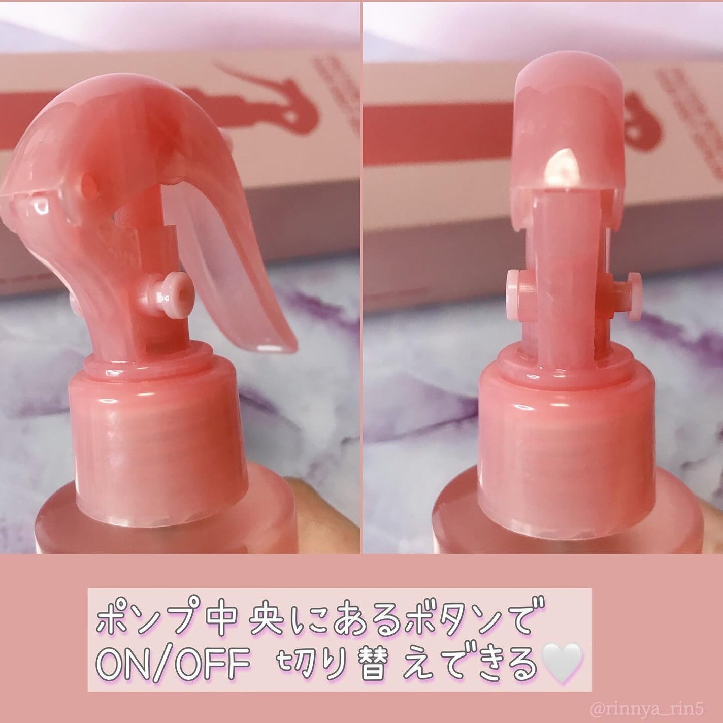 PROTEIN BONDING HAIR MIST SERUM/KUNDAL/ヘアミストを使ったクチコミ(2枚目)