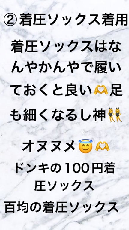 ティーツリーケア ソリューション エッセンシャルマスクEX/MEDIHEAL/シートマスク・パックを使ったクチコミ(3枚目)