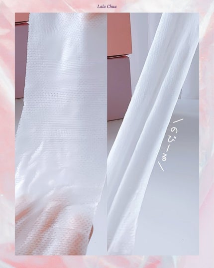 イージーチョップバンドマスク ユースシェーパー/lalachuu/シートマスク・パックを使ったクチコミ(7枚目)