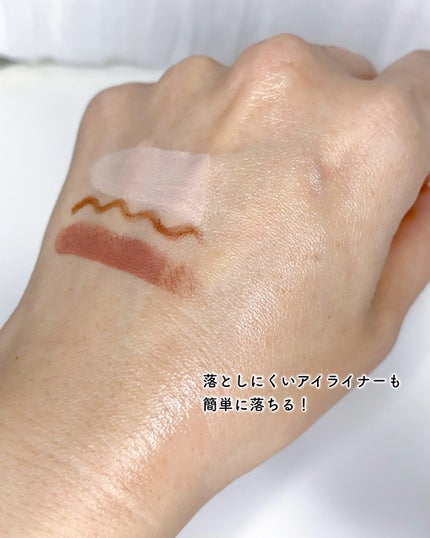 ダブルレイヤリングクレンジングウォーター/Dr.Bio/クレンジングウォーターを使ったクチコミ(3枚目)