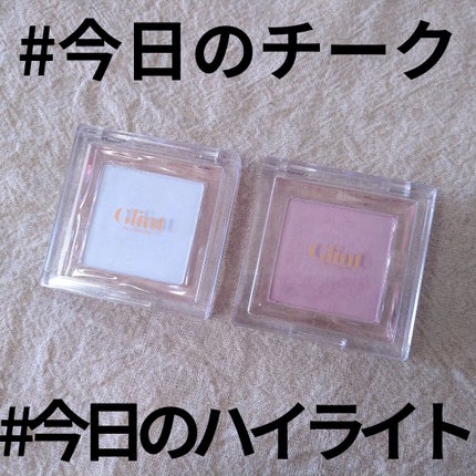 ベイクドブラッシュ/Glint/パウダーチークを使ったクチコミ(1枚目)