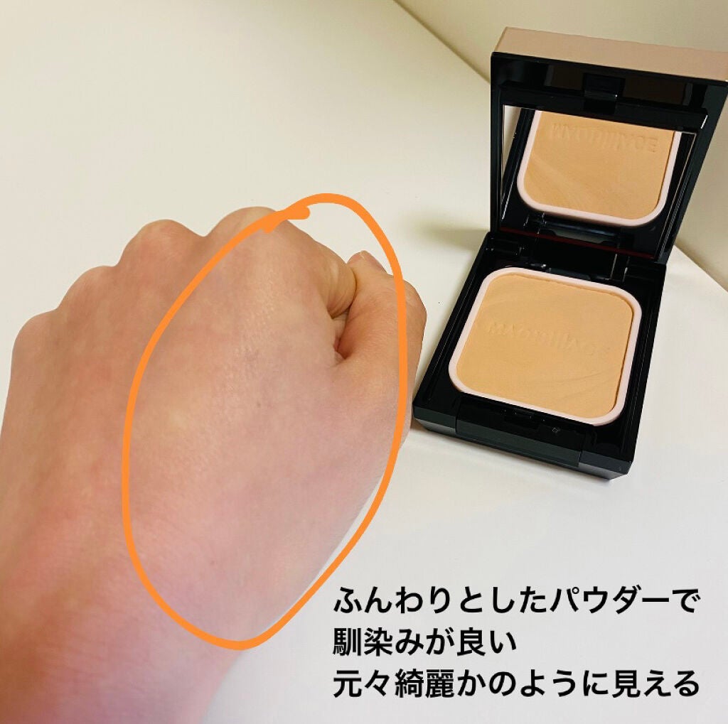 ドラマティックパウダリー EX/マキアージュ/パウダーファンデーションを使ったクチコミ(2枚目)