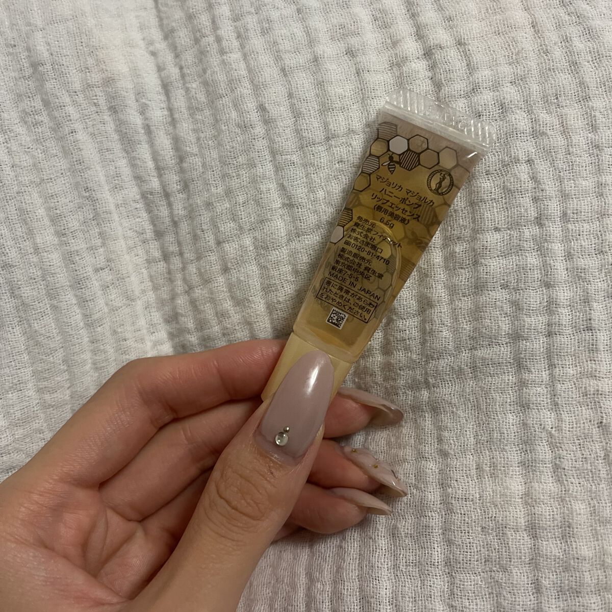 ハニーポンプ リップエッセンス/MAJOLICA MAJORCA/リップ美容液を使ったクチコミ（2枚目）