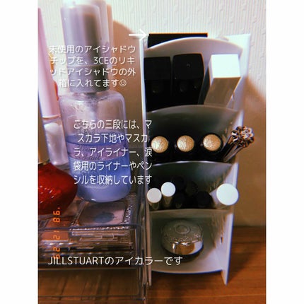3段式クリアーケース/DAISO/その他化粧小物を使ったクチコミ(4枚目)