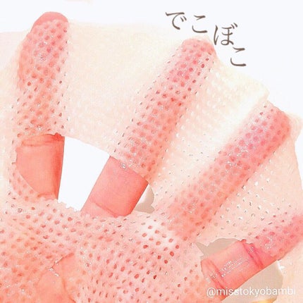 ハニー ワッフルマスク/KOCOSTAR(ココスター)/シートマスク・パックを使ったクチコミ(4枚目)