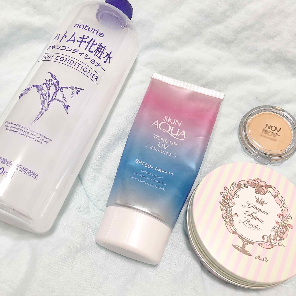 コンシーラー/NOV/クリームコンシーラーを使ったクチコミ(2枚目)