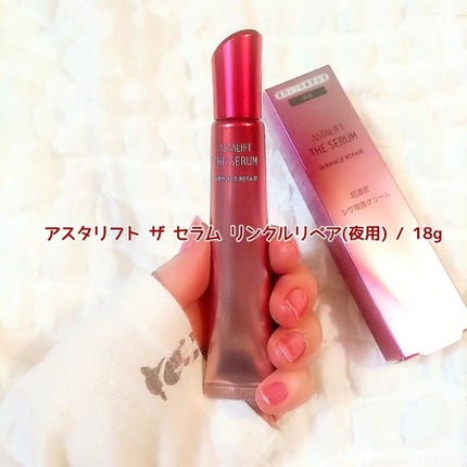 ザ セラム リンクルリペア 朝用 /アスタリフト/美容液を使ったクチコミ(3枚目)