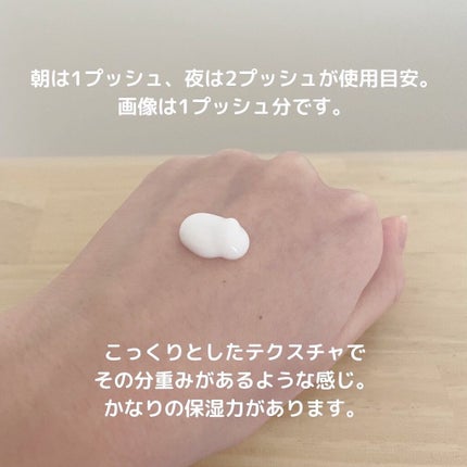 センシティブ モイストバリア ミルク/iniks/乳液を使ったクチコミ(2枚目)