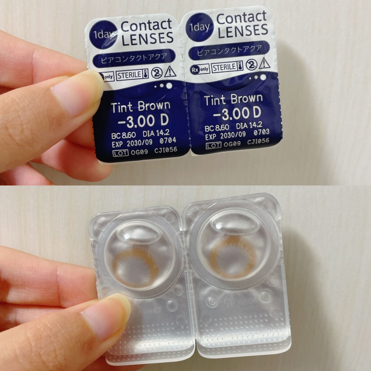 MOLAK 1day/MOLAK/ワンデー(1DAY)カラコンを使ったクチコミ(3枚目)