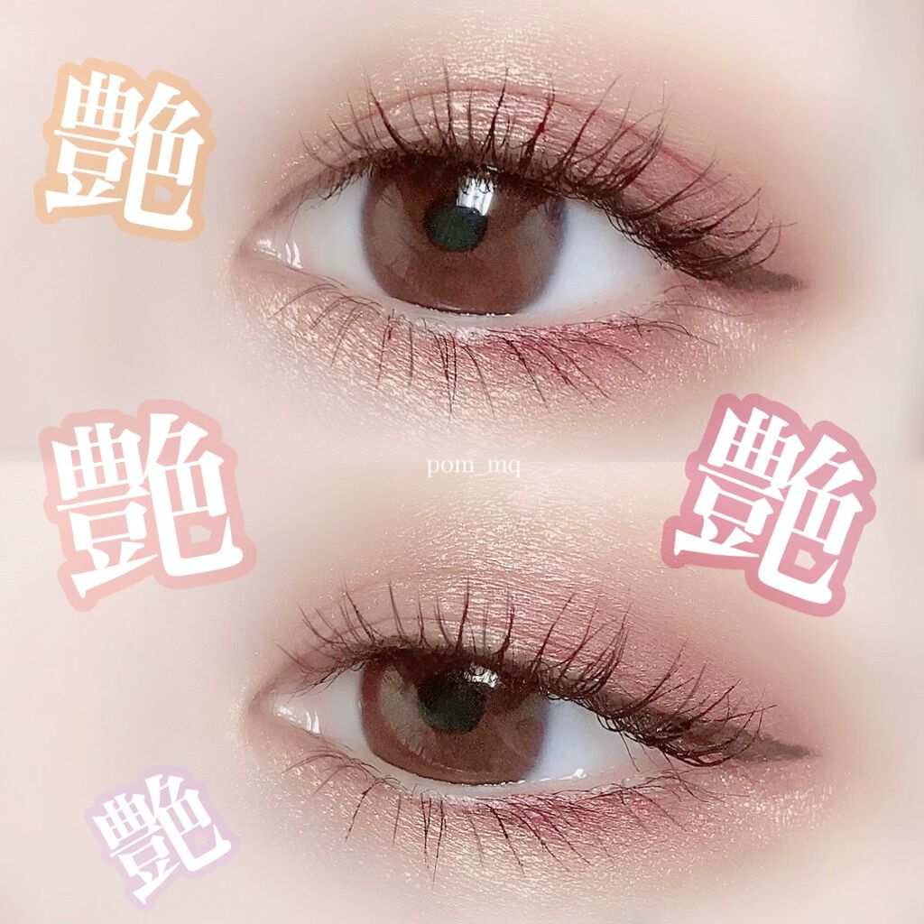 アイ カラー クォード/TOM FORD BEAUTY/アイシャドウパレットを使ったクチコミ（1枚目）