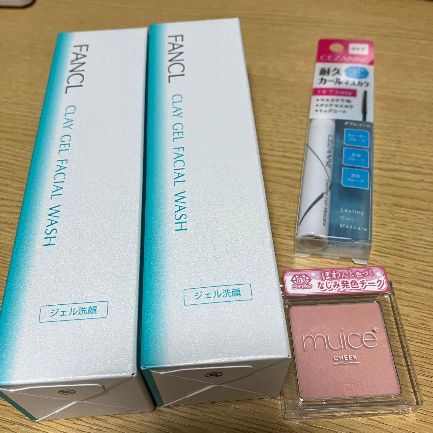とこちゃん on LIPS 「お久しぶりのLIPSでのお買い物^_^ポイントやガチャポイント..」(1枚目)