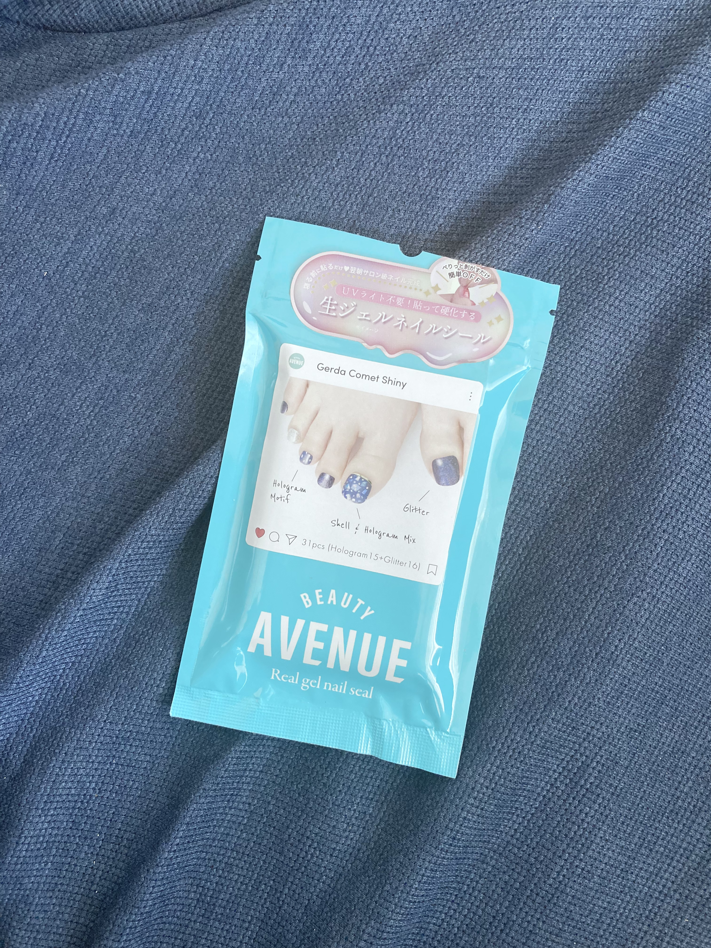 リアルジェルネイルシール フット専用 ゲルダコメットシャイニー/BEAUTY AVENUE/ネイルシールを使ったクチコミ（2枚目）