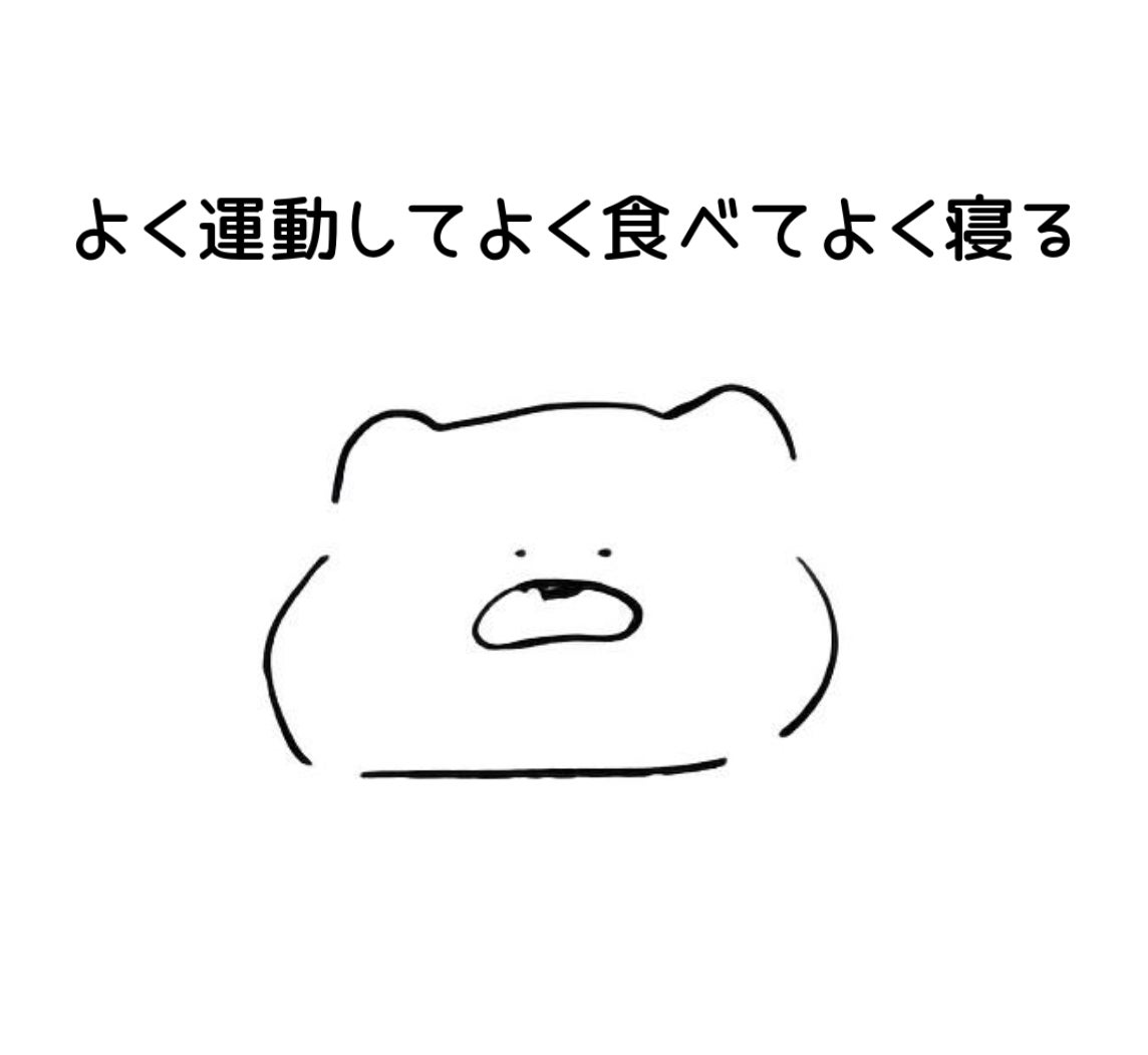 ドリンクボトル/セリア/その他を使ったクチコミ(8枚目)