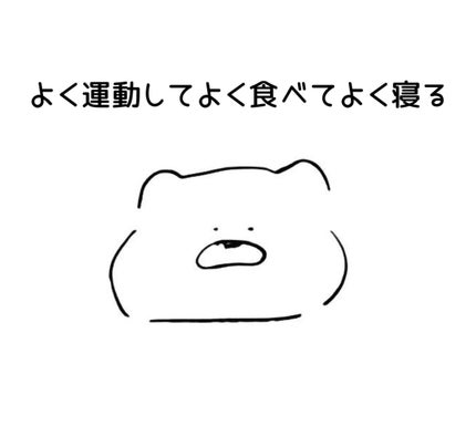 ドリンクボトル/セリア/その他を使ったクチコミ(8枚目)