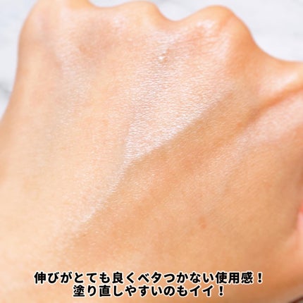 コエンリッチ ザ プレミアム ライトアップ モイストガード ハンドクリーム/コエンリッチQ10/ハンドクリームを使ったクチコミ(4枚目)