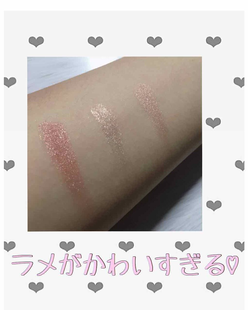 ジューシーピュアアイズ/キャンメイク/アイシャドウパレットを使ったクチコミ（2枚目）