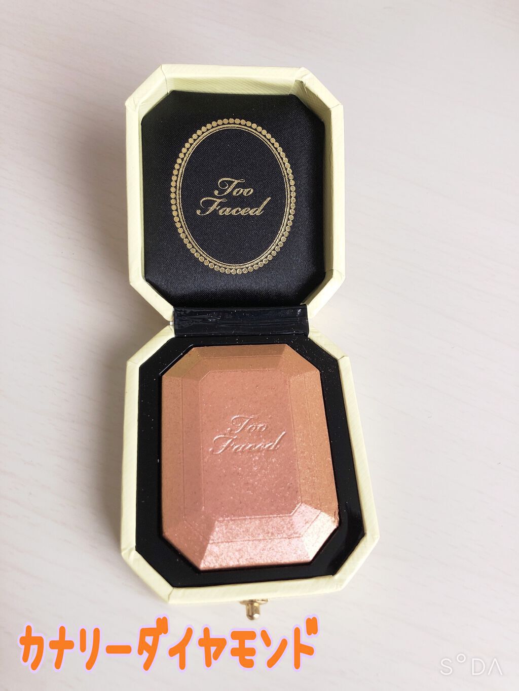 ダイヤモンドライト マルチユース ハイライター/Too Faced/パウダーハイライトを使ったクチコミ(2枚目)