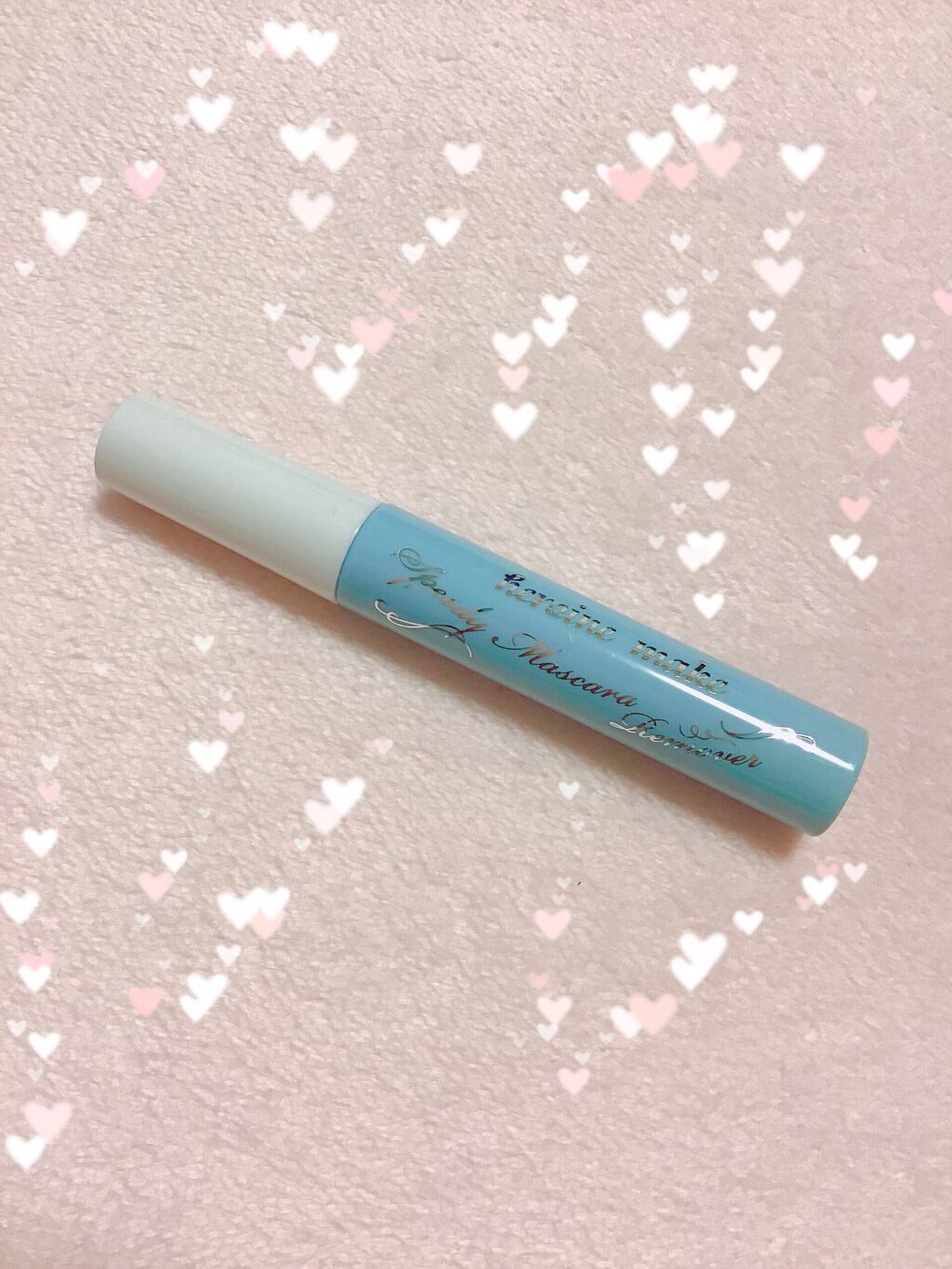 ヒロインメイクSP スピーディーマスカラリムーバー/ヒロインメイク/ポイントメイクリムーバーを使ったクチコミ(1枚目)