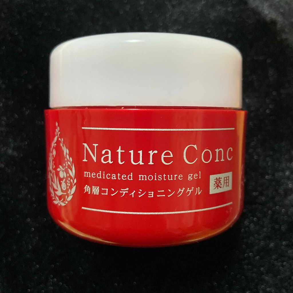 ネイチャーコンク　薬用　モイスチャーゲル/ネイチャーコンク/オールインワン化粧品を使ったクチコミ（2枚目）