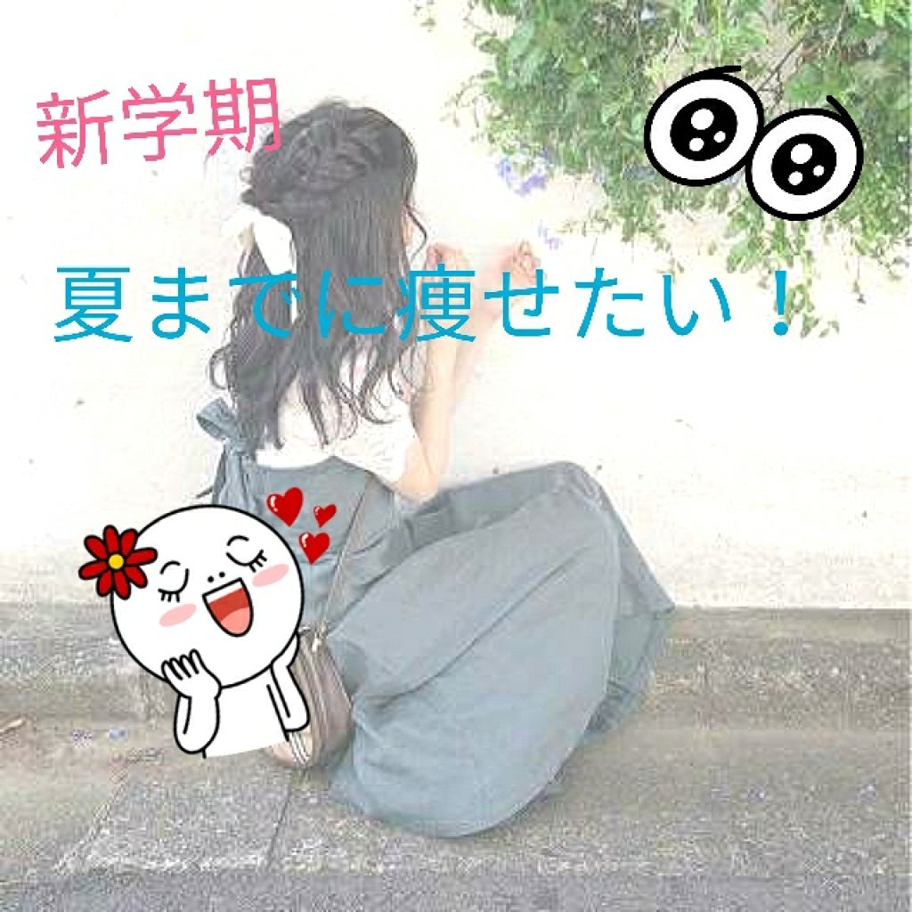 マシュマロケアボディミルク シルキーフラワーの香り/ニベア/ボディミルクを使ったクチコミ（1枚目）