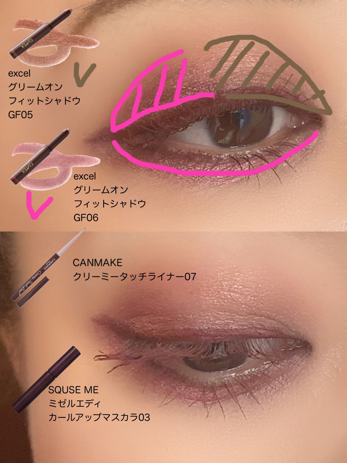 エクストラ ディメンション スキンフィニッシュ/M・A・C/プレストパウダーを使ったクチコミ(4枚目)