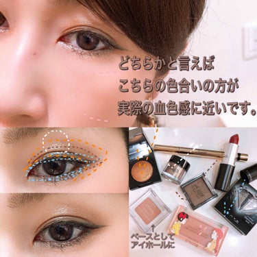 UR GLAM　POWDER EYESHADOW/U R GLAM/シングルアイシャドウを使ったクチコミ（3枚目）