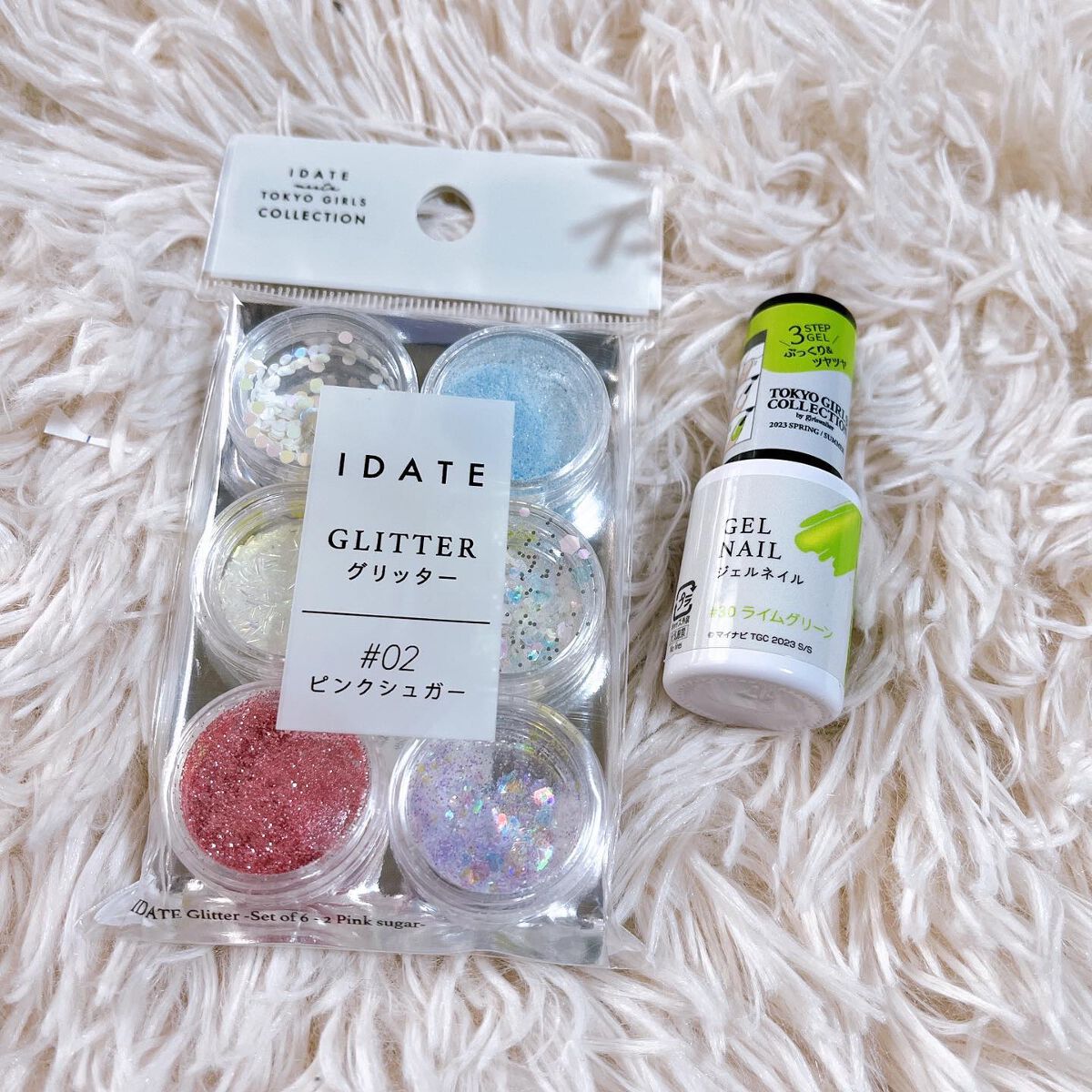 アイデイト グリッター ２ ピンクシュガー/IDATE/グリッターを使ったクチコミ（1枚目）