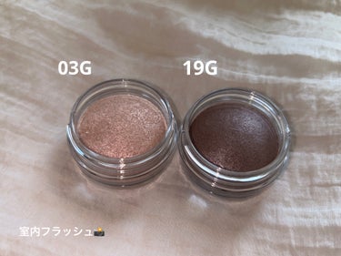 アイグロウジェム スキンシャドウ 19G mauve taupe/DECORTÉ/ジェル・クリームアイシャドウを使ったクチコミ（1枚目）