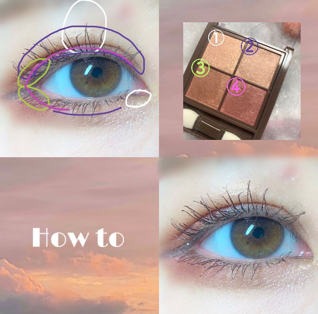 ニュアンスオンアイシャドウ/CEZANNE/アイシャドウパレットを使ったクチコミ(4枚目)