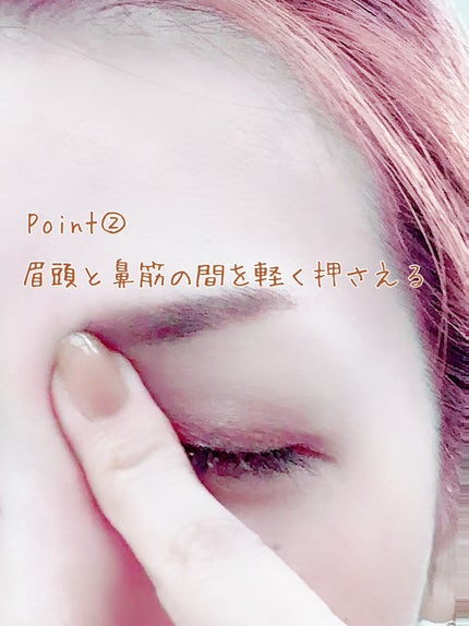 ホホバオイル/無印良品/ボディオイルを使ったクチコミ(3枚目)