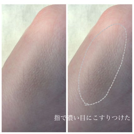 シェーディングパウダー/キャンメイク/シェーディングを使ったクチコミ(5枚目)