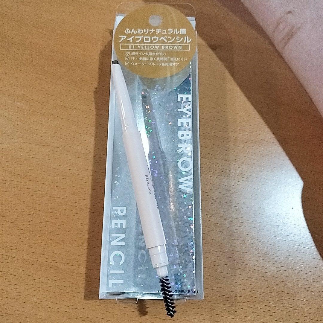 アイシャドウパレット/Kirei&co./アイシャドウパレットを使ったクチコミ(4枚目)