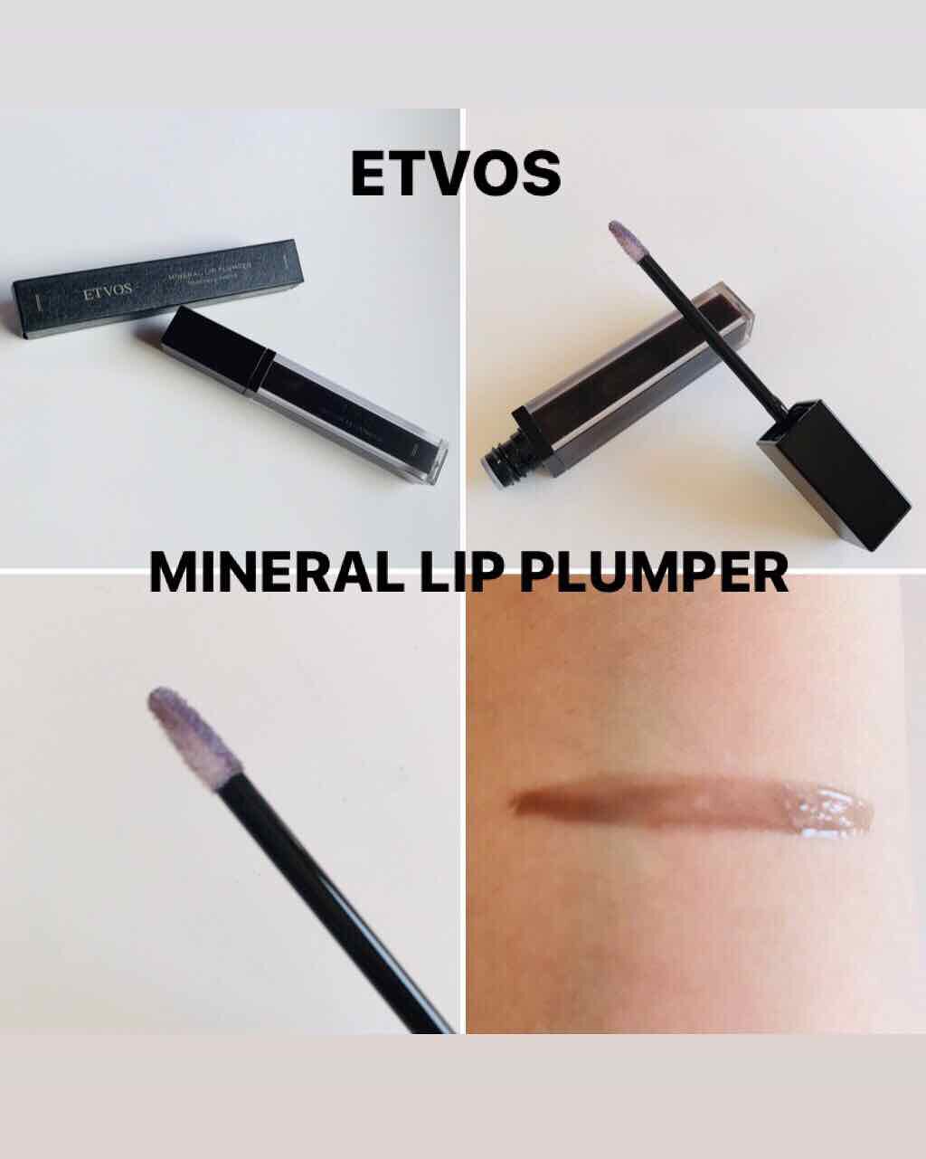 ミネラルリッププランパー シアーブラック/エトヴォス/リッププランパーを使ったクチコミ（1枚目）