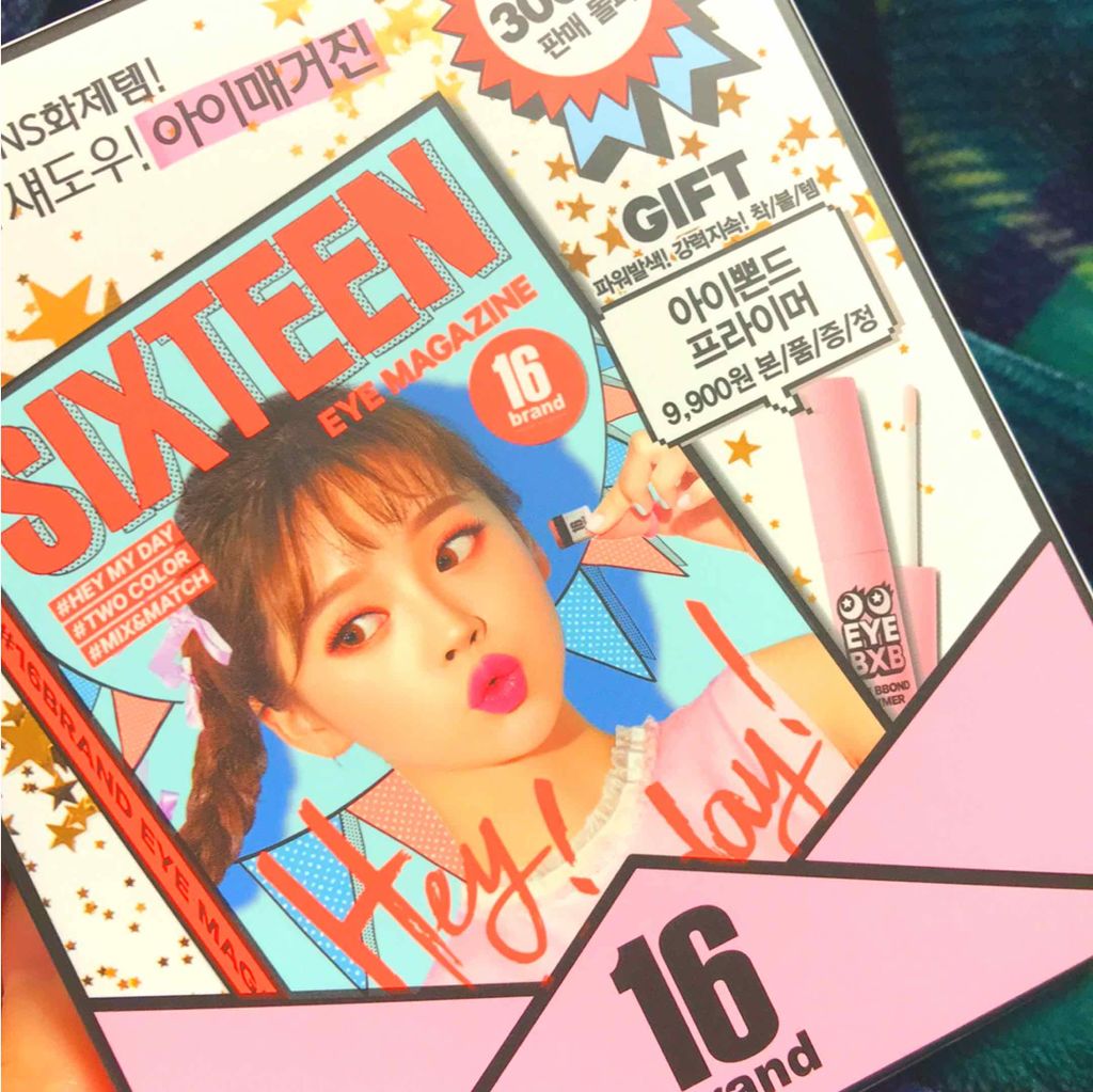 ぎょうだ on LIPS 「スタイルコリアンの福袋が届きました✨5900円と11900円の..」(3枚目)