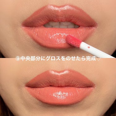 Yurika Ueki on LIPS 「ぷっくりリップのMakeup方法💋リクエストいただいたこちら💓..」（5枚目）