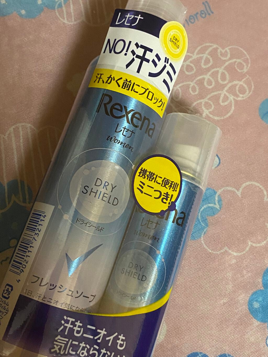 パウダースプレー せっけんの香り/8x4/デオドラント・制汗剤を使ったクチコミ(1枚目)