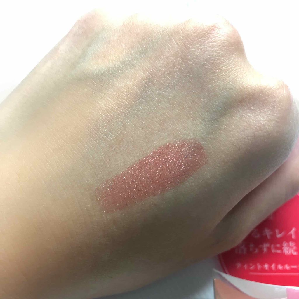 オペラ リップティント N/OPERA/リップティントを使ったクチコミ(4枚目)